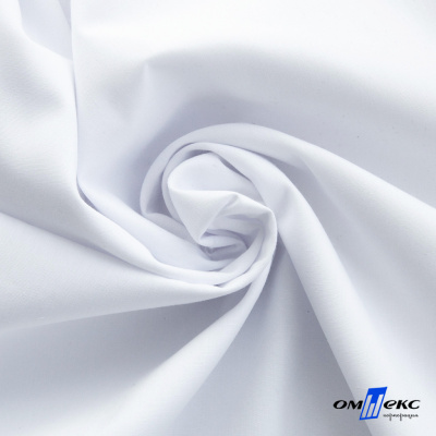 Ткань сорочечная  Вита 80% пэ/20% хл, 115 гр/м, шир. 150 см - белый - купить в Арзамасе. Цена 170.90 руб.