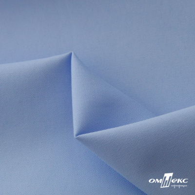 Ткань сорочечная Альто, 115 г/м2, 58% пэ,42% хл, шир.150 см, цв. голубой (15-4020)  (арт.101) - купить в Арзамасе. Цена 306.69 руб.