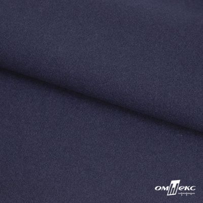 Трикотажное полотно "Монне" 100% полиэстр, 152см, 350 г/м2,темно-синий, м - купить в Арзамасе. Цена 385 руб.