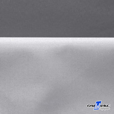 Мембранная ткань "Ditto" 18-3905, PU/WR, 130 гр/м2, шир.150см, цвет серый - купить в Арзамасе. Цена 307.92 руб.