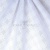 Хлопок "Барнаут" white D4, 90 гр/м2, шир.150см - купить в Арзамасе. Цена 249.84 руб.