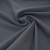 Костюмная ткань "Элис" 18-3921, 200 гр/м2, шир.150см, цвет голубика - купить в Арзамасе. Цена 303.10 руб.