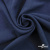 Ткань плательная Креп Рибера, 100% полиэстер,120 гр/м2, шир. 150 см, цв. Т.синий - купить в Арзамасе. Цена 142.30 руб.