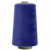 Швейные нитки (армированные) 28S/2, нам. 2 500 м, цвет 280 - купить в Арзамасе. Цена: 148.95 руб.