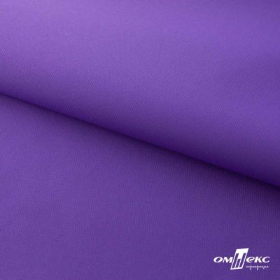 Текстильный материал " Ditto", мембрана покрытие 5000/5000, 130 г/м2, цв.18-3634 фиолет - купить в Арзамасе. Цена 307.92 руб.