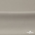 Креп стрейч Габри, 96% полиэстер 4% спандекс, 150 г/м2, шир. 150 см, цв.серый #18 - купить в Арзамасе. Цена 392.94 руб.
