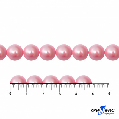 0404-5146В-Полубусины пластиковые круглые "ОмТекс", 10 мм, (уп.50гр=175+/-3шт), цв.101-св.розовый - купить в Арзамасе. Цена: 63.46 руб.