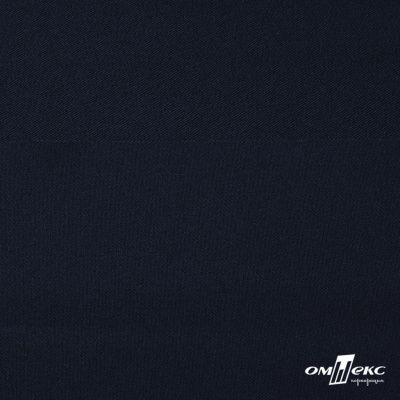 Ткань костюмная Пикассо HQ, 94%P 6%S, 19-3921/т.синий, 220 г/м2 - купить в Арзамасе. Цена 256.91 руб.