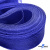 Регилиновая лента, шир.20мм, (уп.22+/-0,5м), цв. 19- синий - купить в Арзамасе. Цена: 156.80 руб.