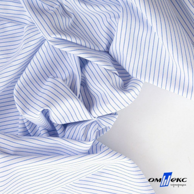 Ткань сорочечная Ронда, 115 г/м2, 58% пэ,42% хл, шир.150 см, цв.3-голубая, (арт.114) - купить в Арзамасе. Цена 306.69 руб.