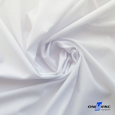 Ткань сорочечная Илер 100%полиэстр, 120 г/м2 ш.150 см, цв.белый - купить в Арзамасе. Цена 290.24 руб.