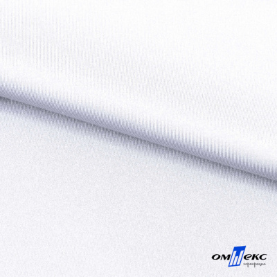 Бифлекс "ОмТекс", 200 гр/м2, шир. 150 см, цвет белый, (3,23 м/кг), блестящий - купить в Арзамасе. Цена 1 455.48 руб.