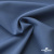 Ткань костюмная "Турин" 80% P, 16% R, 4% S, 230 г/м2, шир.150 см, цв-серо-голубой #19 - купить в Арзамасе. Цена 428.38 руб.
