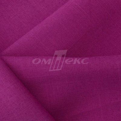 Ткань костюмная габардин "Меланж" 6157В, 172 гр/м2, шир.150см, цвет фуксия - купить в Арзамасе. Цена 284.20 руб.
