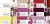Костюмная ткань "Элис" 18-3840, 200 гр/м2, шир.150см, цвет крокус - купить в Арзамасе. Цена 303.10 руб.