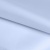 Ткань подкладочная 14-4112, антист., 50 гр/м2, шир.150см, цвет голубой - купить в Арзамасе. Цена 62.84 руб.