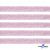 Лента парча 3341, шир. 15 мм/уп. 33+/-0,5 м, цвет розовый-серебро - купить в Арзамасе. Цена: 82.70 руб.