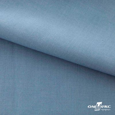 Ткань костюмная Зара, 92%P 8%S, Gray blue/Cеро-голубой, 200 г/м2, шир.150 см - купить в Арзамасе. Цена 325.28 руб.