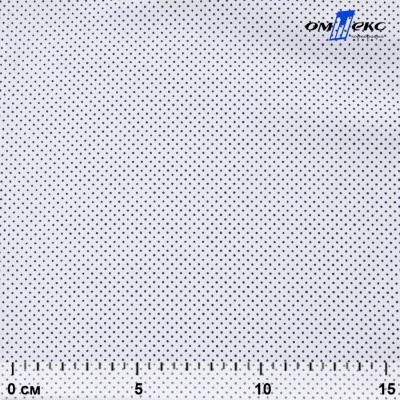 Ткань сорочечная Этна, 120 г/м2, 58% пэ,42% хл, (арт.112) принтованная, шир.150 см, горох - купить в Арзамасе. Цена 356.25 руб.