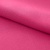 Креп стрейч Амузен 17-1937, 85 гр/м2, шир.150см, цвет розовый - купить в Арзамасе. Цена 194.07 руб.
