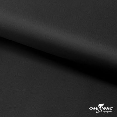 Ткань подкладочная Таффета 190Т, Middle, BLACK, 53 г/м2, шир.150 см   - купить в Арзамасе. Цена 35.50 руб.