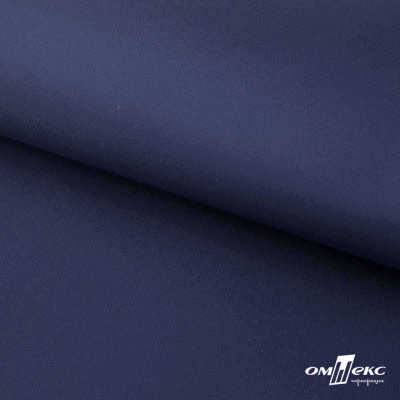 Мембранная ткань "Ditto" 19-3920, PU/WR, 130 гр/м2, шир.150см, цвет т.синий - купить в Арзамасе. Цена 307.92 руб.