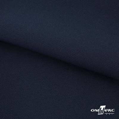 Ткань костюмная "Микела", 96%P 4%S, 255 г/м2 ш.150 см, цв-т.синий #2 - купить в Арзамасе. Цена 345.40 руб.