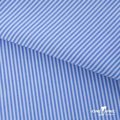 Ткань сорочечная Полоска Кенди, 115 г/м2, 58% пэ,42% хл, шир.150 см, цв.2-голубой, (арт.110) - купить в Арзамасе. Цена 306.69 руб.