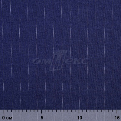 Костюмная ткань "Жаклин", 188 гр/м2, шир. 150 см, цвет тёмно-синий - купить в Арзамасе. Цена 426.49 руб.