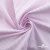 Ткань сорочечная Ронда, 115 г/м2, 58% пэ,42% хл, шир.150 см, цв.1-розовая, (арт.114) - купить в Арзамасе. Цена 306.69 руб.