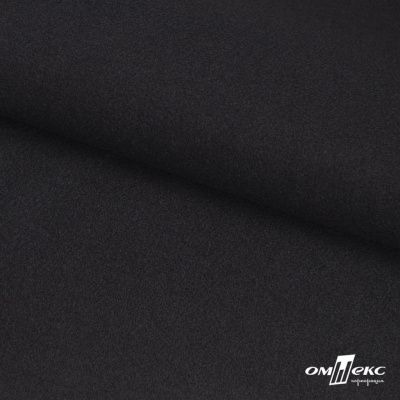 Трикотажное полотно "Монне" 100% полиэстр, 152см, 350 г/м2, чёрный, м - купить в Арзамасе. Цена 385 руб.