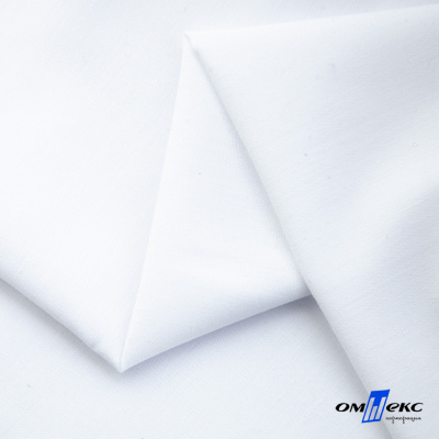 Ткань сорочечная  Вита 80% пэ/20% хл, 115 гр/м, шир. 150 см - белый - купить в Арзамасе. Цена 170.90 руб.