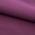 Костюмная ткань с вискозой "Меган" 19-2430, 210 гр/м2, шир.150см, цвет вишня - купить в Арзамасе. Цена 378.55 руб.