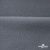 Флис DTY 240 г/м2, 18-3905/т.серый, 150см (2,77 м/кг) - купить в Арзамасе. Цена 640.46 руб.