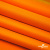 Мембранная ткань "Ditto" 15-1263, PU/WR, 130 гр/м2, шир.150см, цвет оранжевый - купить в Арзамасе. Цена 307.92 руб.