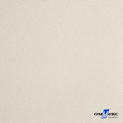 Ткань костюмная габардин "Белый Лебедь" 11981, 183 гр/м2, шир.150см, цвет молочный - купить в Арзамасе. Цена 202.61 руб.