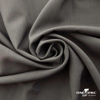 Ткань костюмная Зара, 92%P 8%S, Gray/Cерый, 200 г/м2, шир.150 см - купить в Арзамасе. Цена 325.28 руб.