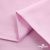 Ткань сорочечная Альто, 115 г/м2, 58% пэ,42% хл, окрашенный, шир.150 см, цв. 2-розовый (арт.101) - купить в Арзамасе. Цена 306.69 руб.