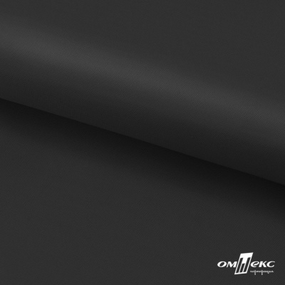 Ткань подкладочная Таффета 190Т,Middle, BLACK, 58 г/м2, антистатик, шир.150 см - купить в Арзамасе. Цена 39.67 руб.
