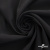 Ткань костюмная 80% P, 16% R, 4% S, 220 г/м2, шир.150 см, цв-черный #1 - купить в Арзамасе. Цена 446.45 руб.