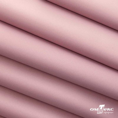 Текстильный материал " Ditto", мембрана покрытие 5000/5000, 130 г/м2, цв.15-1906  розовый нюд - купить в Арзамасе. Цена 307.92 руб.