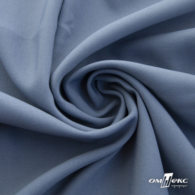 Ткань костюмная 80% P, 16% R, 4% S, 220 г/м2, шир.150 см, цв-серо-голубой #8 - купить в Арзамасе. Цена 459.38 руб.