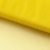 Фатин матовый 16-70, 12 гр/м2, шир.300см, цвет жёлтый - купить в Арзамасе. Цена 112.70 руб.