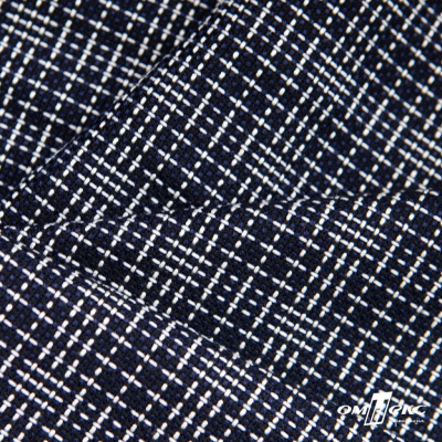 Ткань костюмная "Гарсия" 80% P, 18% R, 2% S, 335 г/м2, шир.150 см, Цвет т.синий  - купить в Арзамасе. Цена 669.66 руб.