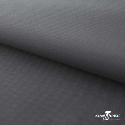 Мембранная ткань "Ditto" 18-3905, PU/WR, 130 гр/м2, шир.150см, цвет серый - купить в Арзамасе. Цена 307.92 руб.