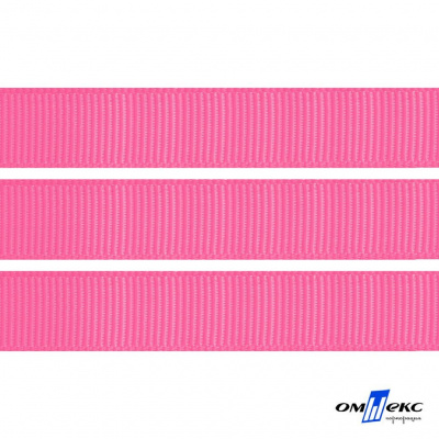 Репсовая лента 011, шир. 12 мм/уп. 50+/-1 м, цвет розовый - купить в Арзамасе. Цена: 152.05 руб.