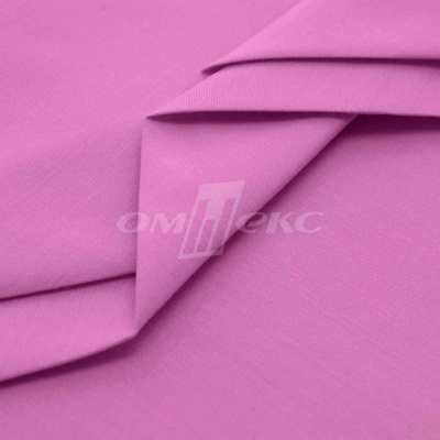 Сорочечная ткань 16-2120, 120 гр/м2, шир.150см, цвет розовый - купить в Арзамасе. Цена 166.33 руб.