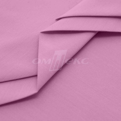 Сорочечная ткань "Ассет" 14-2311, 120 гр/м2, шир.150см, цвет розовый - купить в Арзамасе. Цена 248.87 руб.