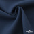 Ткань костюмная "Белла" 80% P, 16% R, 4% S, 230 г/м2, шир.150 см, цв-ниагара #20 - купить в Арзамасе. Цена 431.93 руб.