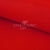 Креп стрейч Манго 18-1763, 200 гр/м2, шир.150см, цвет красный - купить в Арзамасе. Цена 258.89 руб.